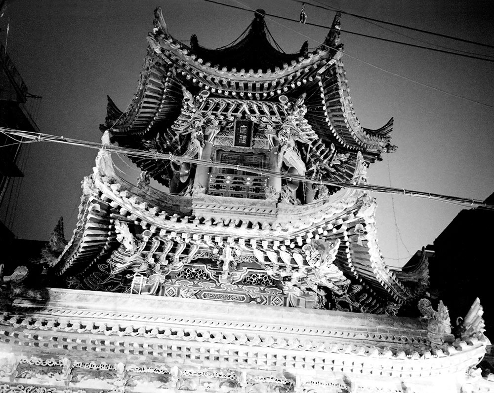 Xi-An Temple, pushed 35mm, 2010